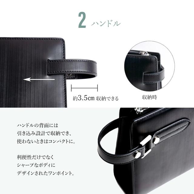 Dom Teporna 牛革クラッチバッグ 冠婚葬祭におすすめ 財布機能付き