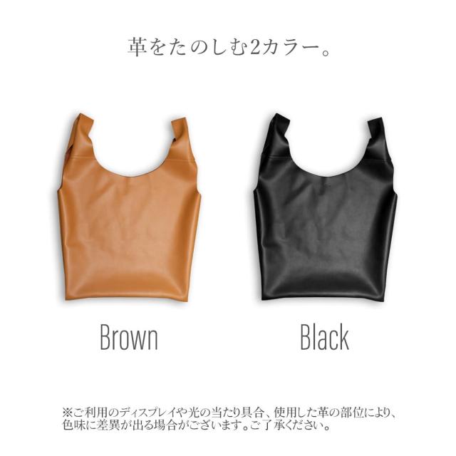 限定1,000円OFFクーポン】【8,980円→7,980円】RafiCaro 牛革一枚革