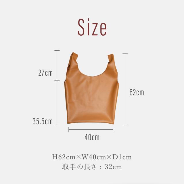 限定1,000円OFFクーポン】【8,980円→7,980円】RafiCaro 牛革一枚革