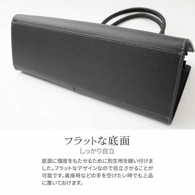 MALTA 大きめフォーマル バッグ お手入れしやすいPUレザー 黒