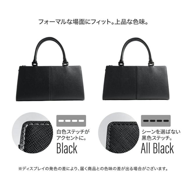 【限定2,000円OFFクーポン】【8,980円→6,980円】MALTA 大きめフォーマル バッグ お手入れしやすいPUレザー 黒 葬式 結婚式用 入学式 卒業式 冠婚葬祭 レディース サブバッグ 限定2,000円OFFクーポン】【8,980円→6,980円】MALTA 大きめフォーマル