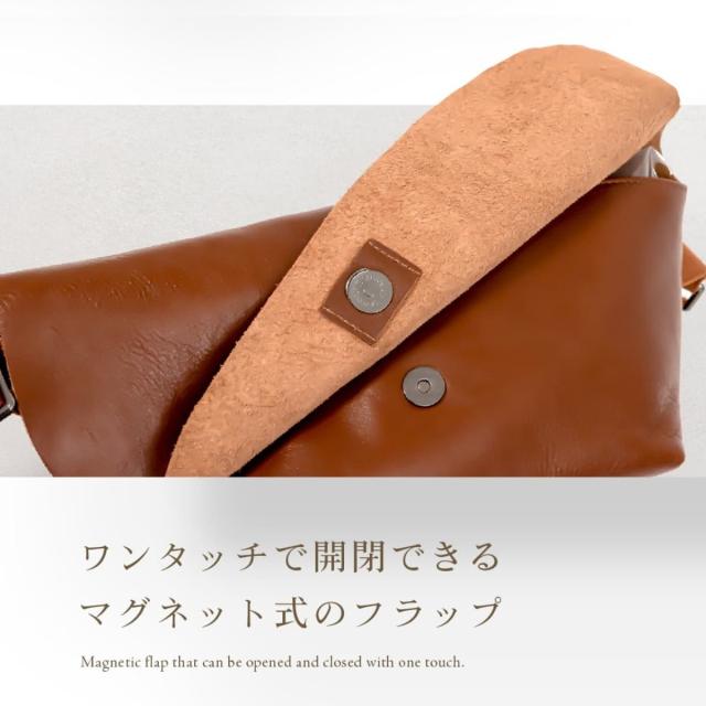 Pontaパス限定1,000円OFFクーポン】【8,980円→7,980円】Dom Teporna