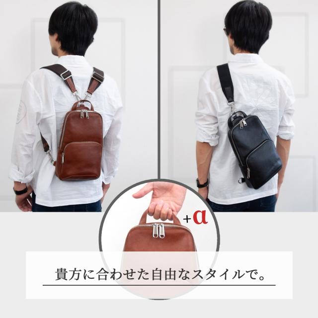 【PontaパスOFFクーポン】【11,→11,】Dom Teporna Italy ボディバッグ 全面イタリアンレザー 背面ポケット 財布機能付き 本革 ショルダーバッグ メッセンジャーバッグ 大容量 斜めがけ_10