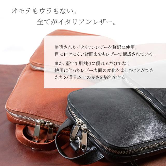 【PontaパスOFFクーポン】【11,→11,】Dom Teporna Italy ボディバッグ 全面イタリアンレザー 背面ポケット 財布機能付き 本革 ショルダーバッグ メッセンジャーバッグ 大容量 斜めがけ_5