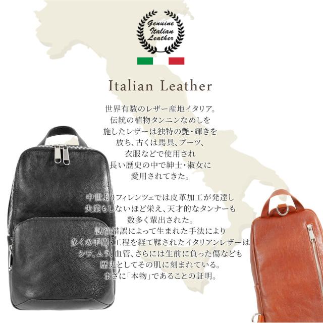 【PontaパスOFFクーポン】【11,→11,】Dom Teporna Italy ボディバッグ 全面イタリアンレザー 背面ポケット 財布機能付き 本革 ショルダーバッグ メッセンジャーバッグ 大容量 斜めがけ_6