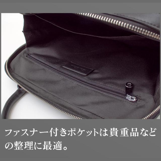 限定1,000円OFF】【9,980円→8,980円】Dom Teporna Italy 小型ビジネス