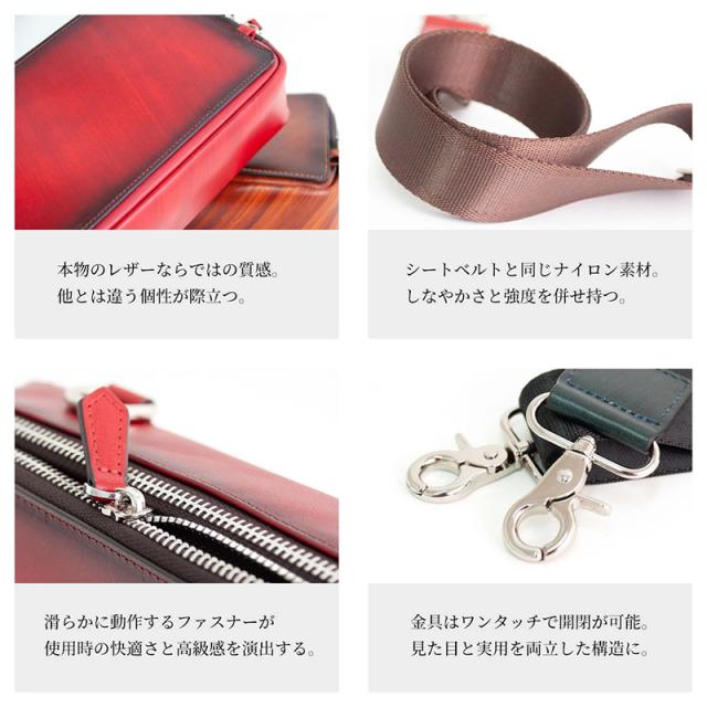 BF限定2,OFF】【11,→9,】Dom Teporna Italy ボディバッグ イタリアン