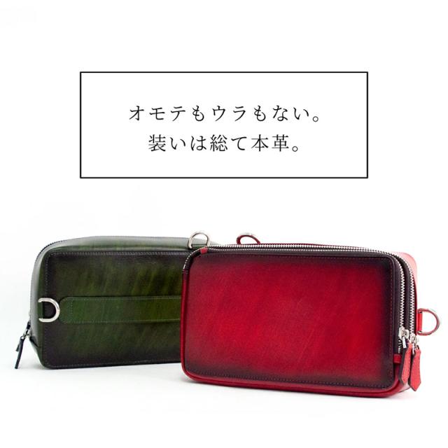 BF限定2,OFF】【11,→9,】Dom Teporna Italy ボディバッグ イタリアン