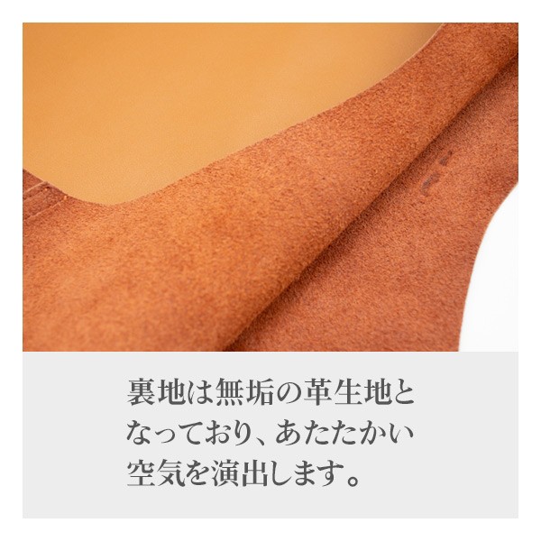 RafiCaro 牛革一枚革トートバッグ B4サイズ レディース メンズ マルシェバッグ ショッピング バッグ トート 大容量 レザー 牛革 一枚革 軽量 父の日_6
