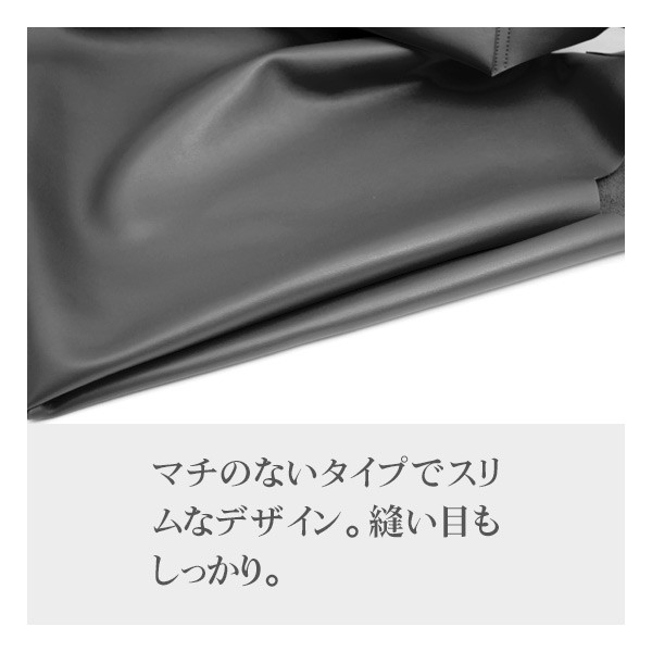 限定1,000円OFFクーポン】【8,980円→7,980円】RafiCaro 牛革一枚革