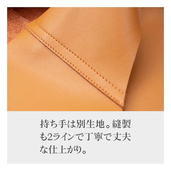 RafiCaro 牛革一枚革トートバッグ B4サイズ レディース メンズ マルシェバッグ ショッピング バッグ トート 大容量 レザー 牛革 一枚革 軽量 父の日_5