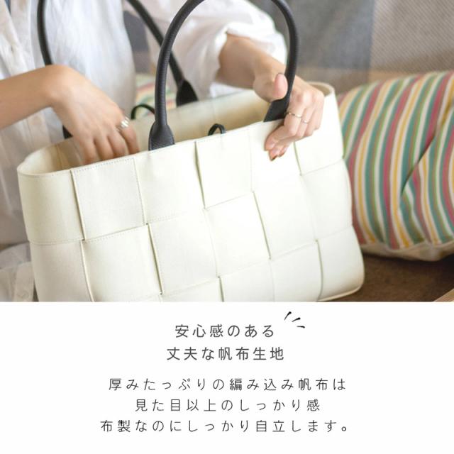 【限定1,OFFクーポン】【10,→9,】MALTA 大容量トートバッグ キャンパス生地 レディース マザーズバッグ 大きめ 大容量 無地 キャンパストート 牛革 肩掛け A4 通勤 