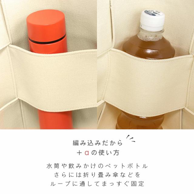 【限定1,OFFクーポン】【10,→9,】MALTA 大容量トートバッグ キャンパス生地 レディース マザーズバッグ 大きめ 大容量 無地 キャンパストート 牛革 肩掛け A4 通勤 