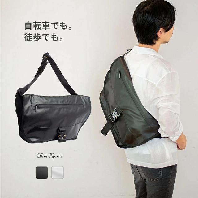 【限定1,000円OFFクーポン】【8,480円→7,480円】Dom Teporna ズレない大容量ボディバッグ 撥水素材 メッセンジャーバッグ 2WAY メンズ 止水ファスナー メッセンジャー 斜めがけ レザー