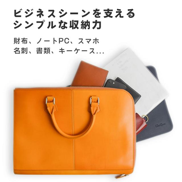 【限定2,000円OFFクーポン】【20,000円→18,000円】Dom Teporna Italy 大きく開くL字ファスナー本革薄型ビジネスバッグ メンズ シューホーン付き ブリーフケース スリム 極薄 軽量 牛革 イタリアンレザー A4 書類 ファイル 靴ベラ 通勤 Dom Teporna Italy 大きく開くL字ファスナー本革薄型ビジネスバッグ