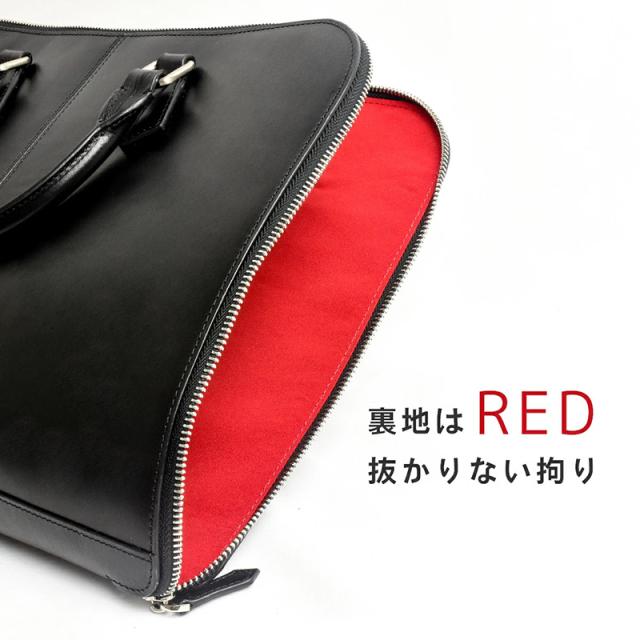 Dom Teporna] ビジネスバッグ 薄型 ブリーフケース スリム 軽量