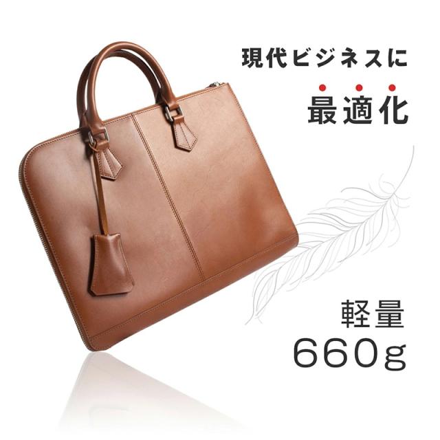 Dom Teporna Italy 大きく開くL字ファスナー本革薄型ビジネスバッグ