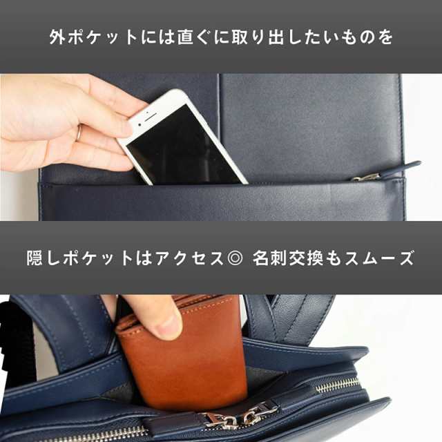 Dom Teporna リュック 薄型 ビジネス メンズ 本革 バッグ 鞄