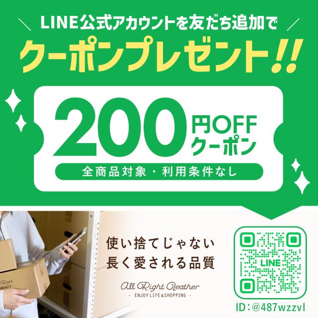 Dom Teporna 牛革クラッチバッグ 冠婚葬祭におすすめ 財布機能付き