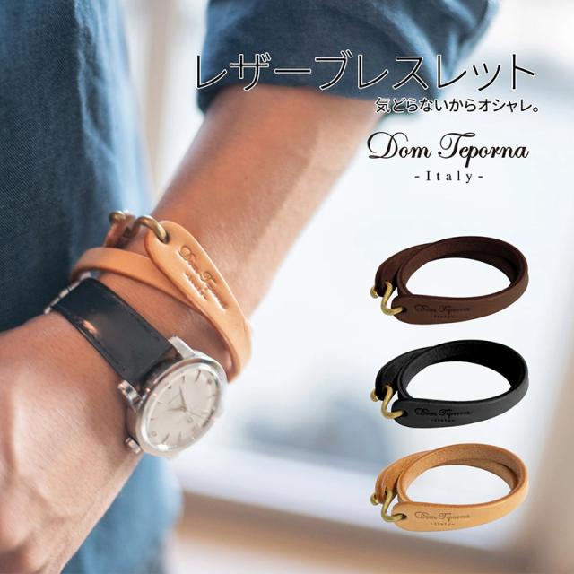 限定100円OFF】【1,400円→1,300円】Dom Teporna Italy 本革