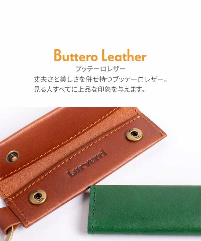 三太郎の日限定1,000円OFF】【2,480円→1,480円】Lurverri