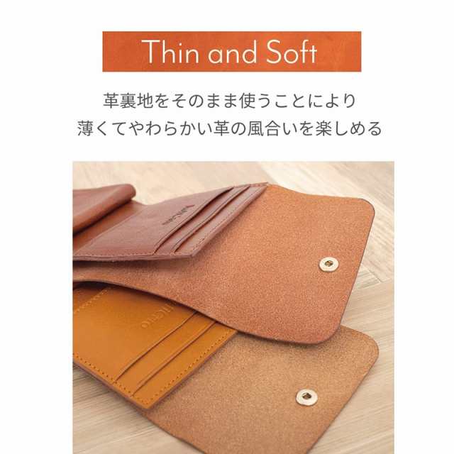 RafiCaro やわらかレザーの本革二つ折り財布 ミニ 財布
