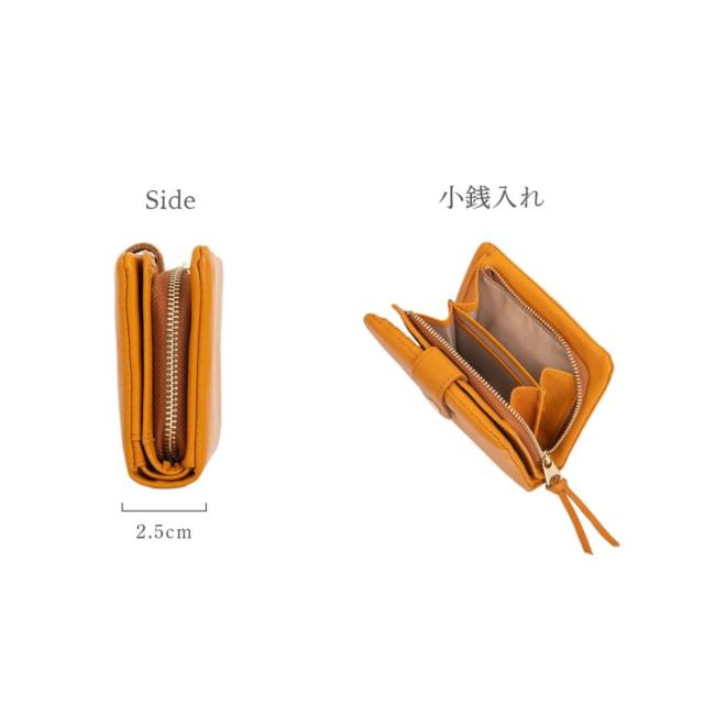 RafiCaro 本革二つ折り財布 やわらかレザー ミニ財布 コンパクト