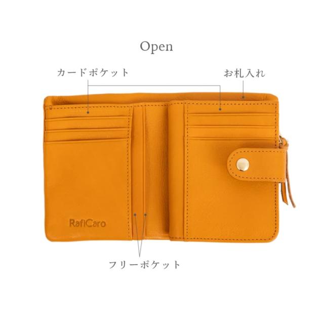 Pontaパス限定1,000円OFFクーポン】【6,480円→5,480円】RafiCaro 本革
