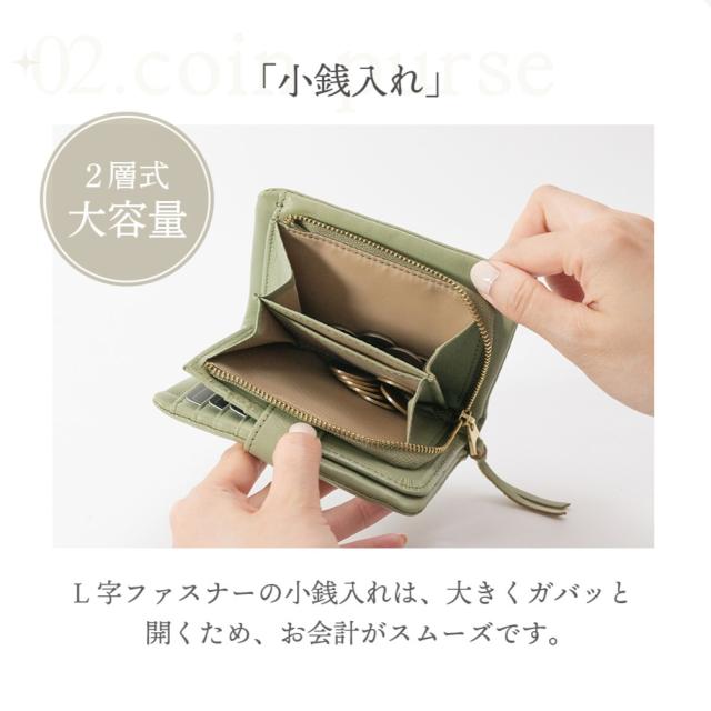 RafiCaro 本革二つ折り財布 やわらかレザー ミニ財布 コンパクト