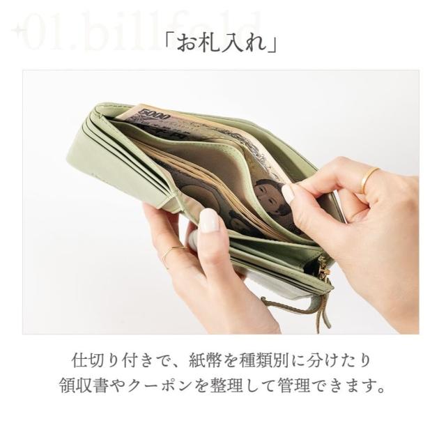 RafiCaro 本革二つ折り財布 やわらかレザー ミニ財布 コンパクト