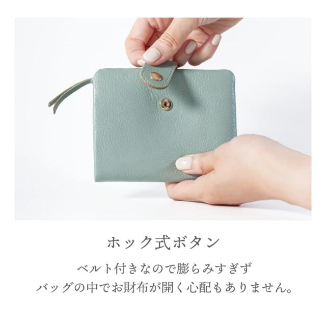 Pontaパス限定1,000円OFFクーポン】【6,480円→5,480円】RafiCaro 本革
