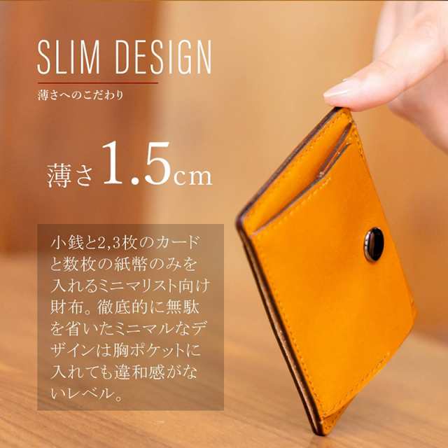 マネークリップ ミニ財布 ボックス型 小銭入れ メンズ レディース Dom