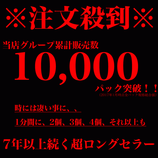 ジンギスカン ラム 肉 厚切り 味付き 700g(タレ込み)×6個＆簡易鍋セット 【お徳用】【お一人様2個まで】 （最短出荷のためお届け日指定の通販はau  PAY マーケット - フーズランド北海道