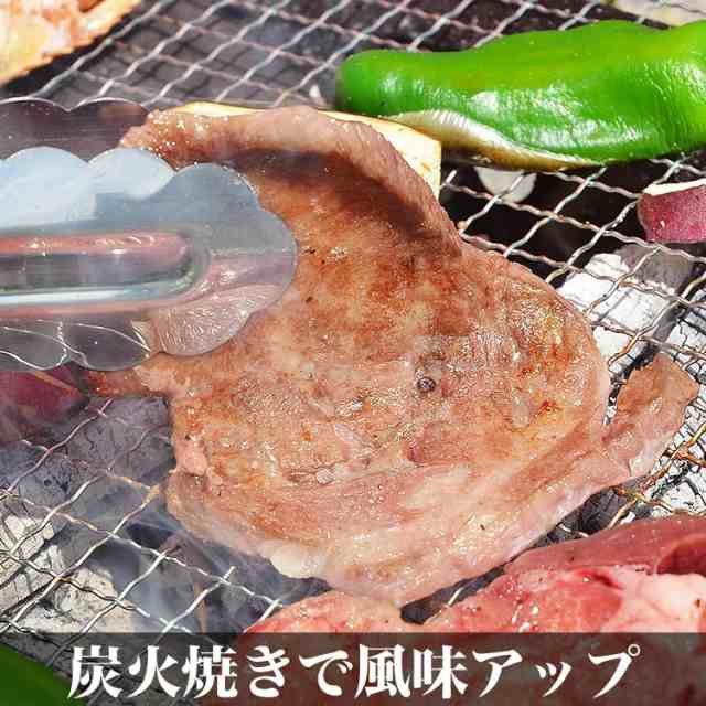 待望 豚タン 1kg スライス 味付け無し 焼肉 BBQ materialworldblog.com