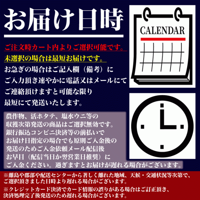 在庫限りの大放出】【賞味期限2022年10月末】かに ポーション L20本300g前後 紅ズワイガニ 訳あり かにしゃぶ（お届け日指定不可の通販はau  PAY マーケット - フーズランド北海道