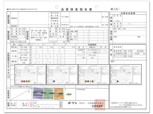 長座布団 ごろ寝 長座布団 送料無料 ごろ寝 長座布団 ロングサイズ 70×185cm 藍染調 長座布団中の通販は