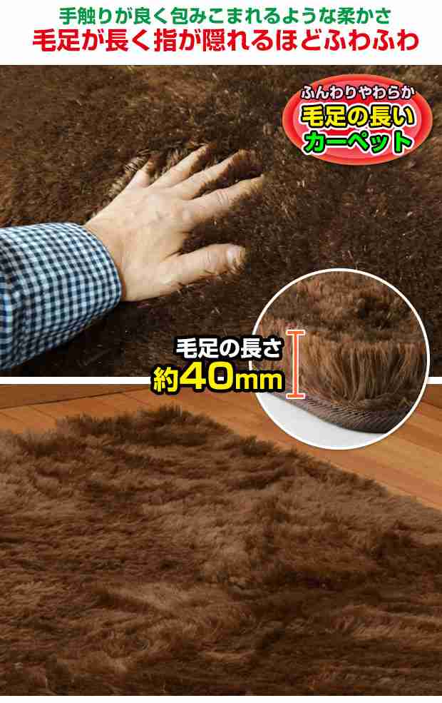 柔んわり