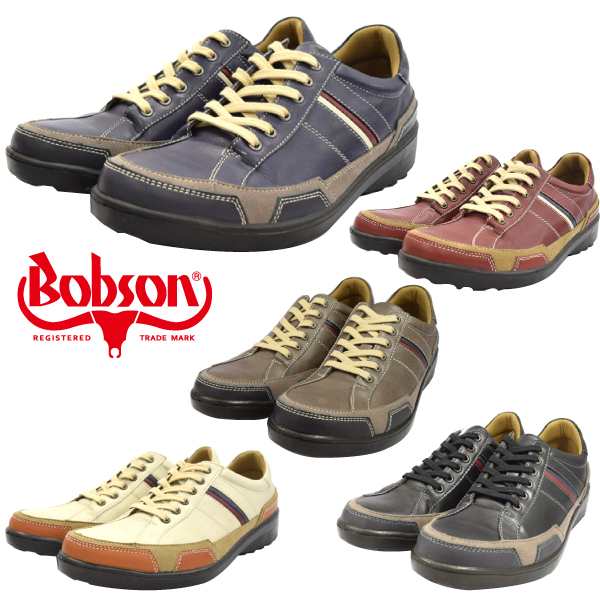 Bobson ボブソン 7625 カジュアルシューズ 靴 メンズ 本革 革靴 Nesh