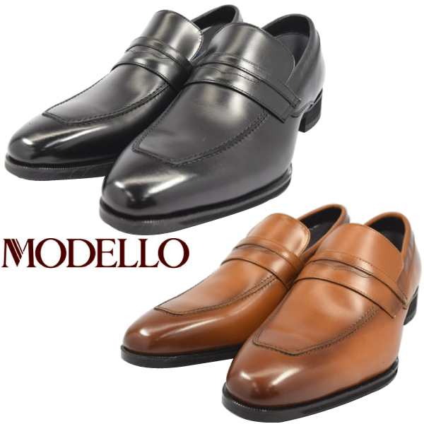 MODELLO モデーロ 8004 ドレスシューズ ローファー 革靴 本革 (nesh) (送料無料)の通販は