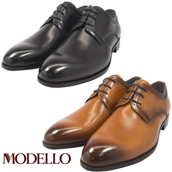MODELLO モデーロ 7023 ビジネスシューズ プレートゥ 本革 革靴 (nesh) (送料無料)