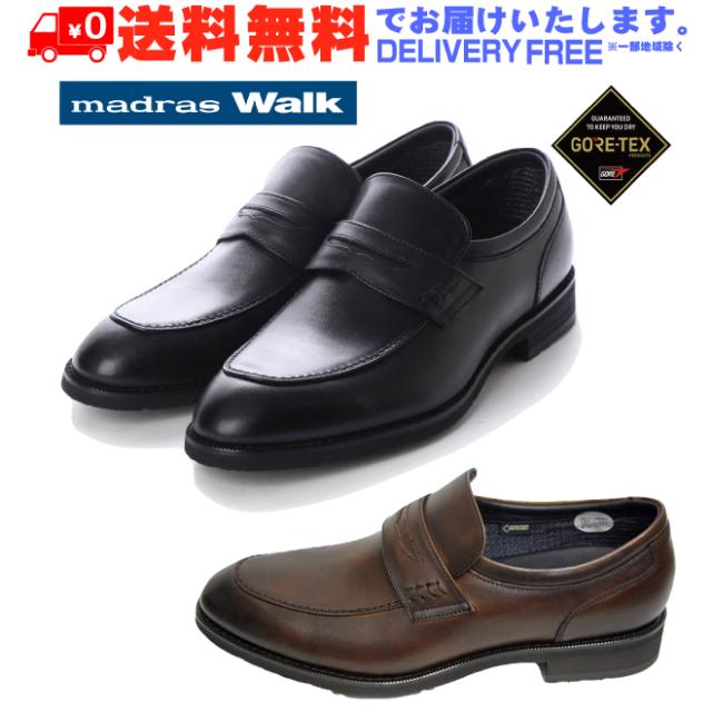 TriApex TriApex ESD対策ユニフォーム 上着 JG2502 青 S TriApex