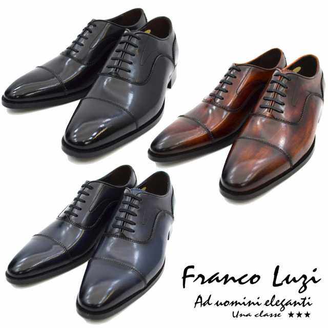 FRANCO LUZI フランコ ルッチ TH867 ビジネスシューズ ストレートチップ 紳士靴 革靴 メンズ (nesh)の通販は 13,200円