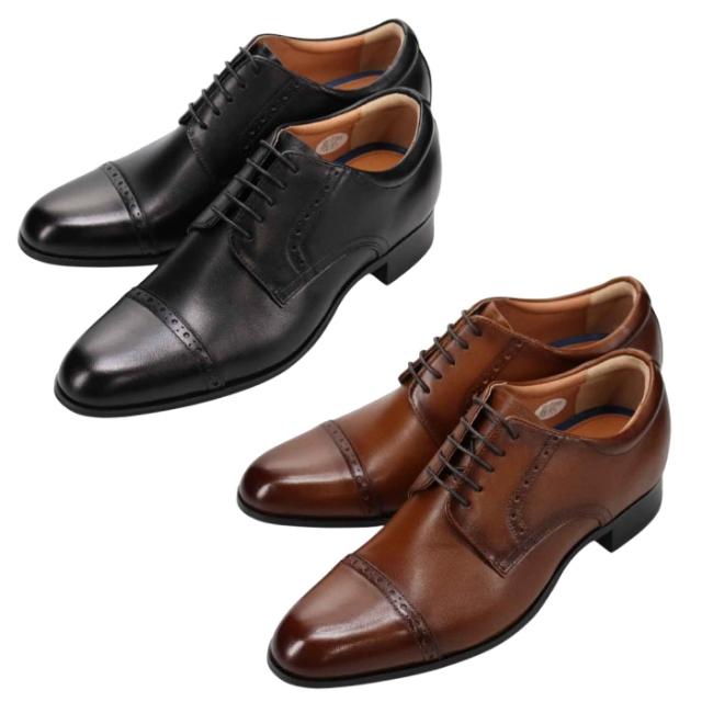 BEE CLASSIC ビークラシック CB8502 スタイルアップシューズ メンズ 革靴 (nesh)