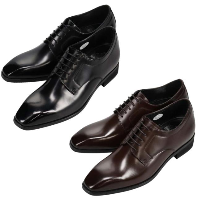 BEE CLASSIC ビークラシック CB8602 スタイルアップシューズ メンズ 革靴 (nesh)