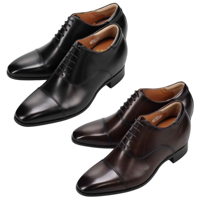 BEE CLASSIC ビークラシック CB8701 スタイルアップシューズ メンズ 革靴 (nesh)