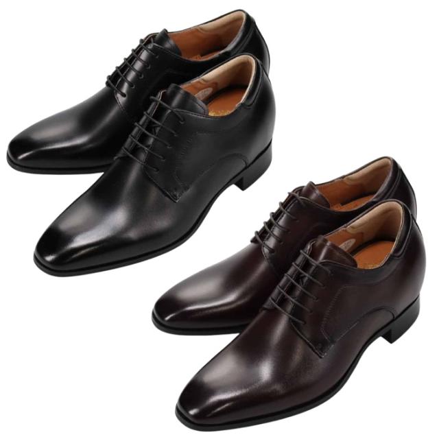 BEE CLASSIC ビークラシック CB8702 スタイルアップシューズ メンズ 革靴 (nesh)