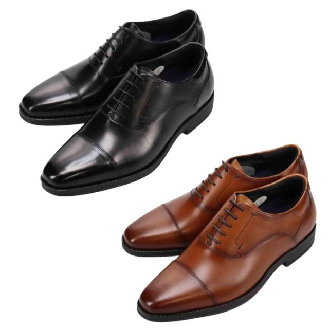 モデロ MODELLO 内羽根ストレートチップ・ビジネスシューズ　DM8101 メンズ 革靴 (nesh)