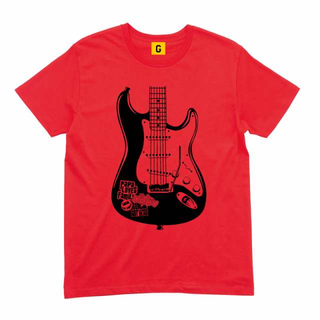 エレキギター Guiter ギター Tシャツ 父の日 プレゼント おもしろtシャツ 誕生日プレゼント 女性 男性 女友達 おもしろ Tシャツの通販はau Pay マーケット おもしろtシャツ プレゼント ギフト Giftee Au Pay マーケット店