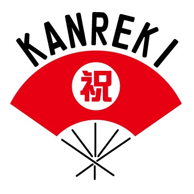 おもしろ プレゼント 還暦祝い Tシャツ 還暦祝 大人気 還暦tシャツ 祝 Kanreki 扇子デザイン 還暦祝い 父の日 お祝い Tシャツの通販はau Pay マーケット おもしろtシャツ プレゼント ギフト Giftee Au Pay マーケット店