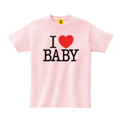 I Love Baby 出産祝い お母さん用 ご出産祝いtシャツ おもしろtシャツ 誕生日プレゼント 女性 男性 女友達 おもしろ Tシャツの通販はau Pay マーケット おもしろtシャツ プレゼント ギフト Giftee Au Pay マーケット店